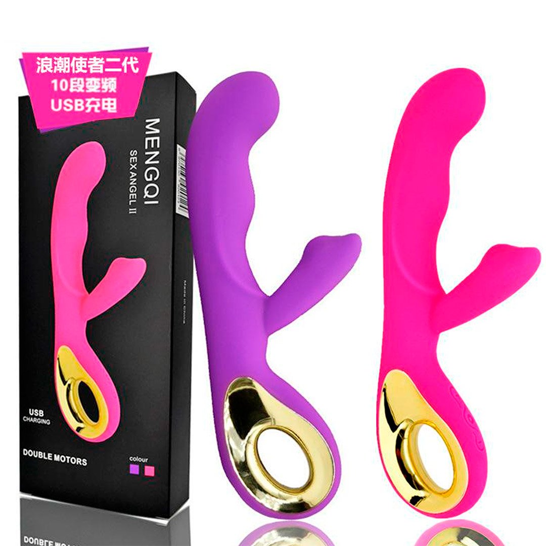 Sex Angel Vibrator