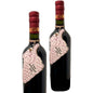 Artisanal Aphrodisiac Wine 500ml