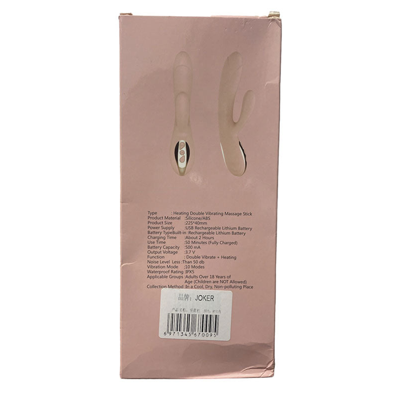 Double Heating Stimulation Vibrator