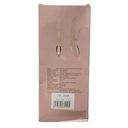 Double Heating Stimulation Vibrator